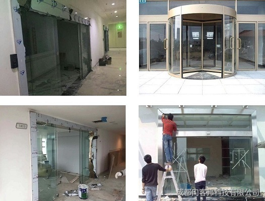 自動(dòng)門安裝、自動(dòng)門定做