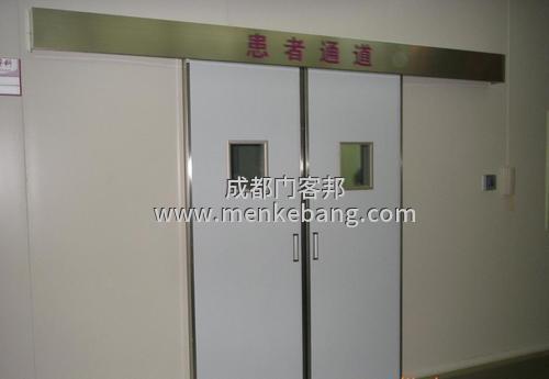 手室門故障解決,手術室門維修
