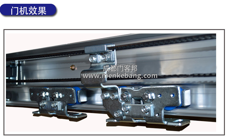 自動感應(yīng)門如何安裝