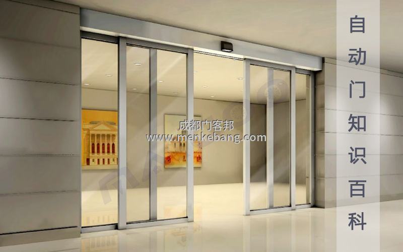 成都玻璃自動門維修公司