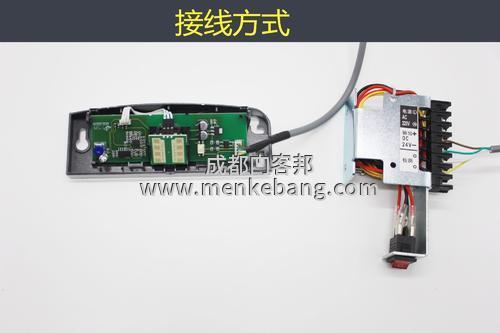 松下感應門探頭接線,松下感應門探頭接線圖