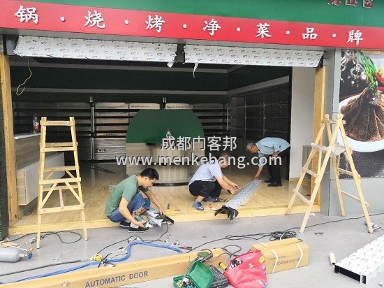 雙流公興鎮自動感應門安裝案例