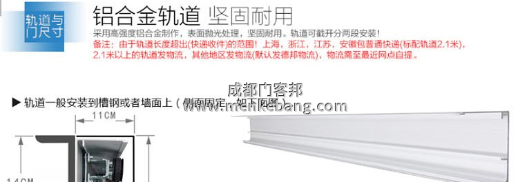 松下自動(dòng)門機(jī)組成都松下120自動(dòng)門,松下120自動(dòng)門價(jià)格,松下120自動(dòng)門安裝,松下120自動(dòng)門代理,松下120自動(dòng)門