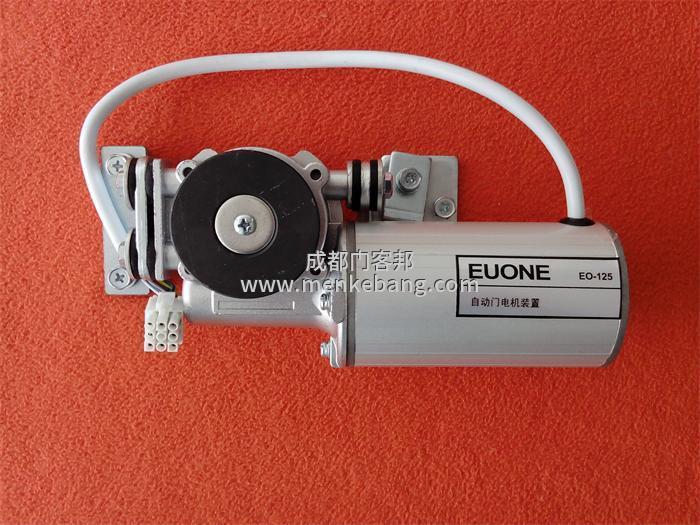 自動感應(yīng)門電機(jī)馬達(dá)_電動門電機(jī)_玻璃感應(yīng)門電機(jī)【廠家/安裝調(diào)試/價格】