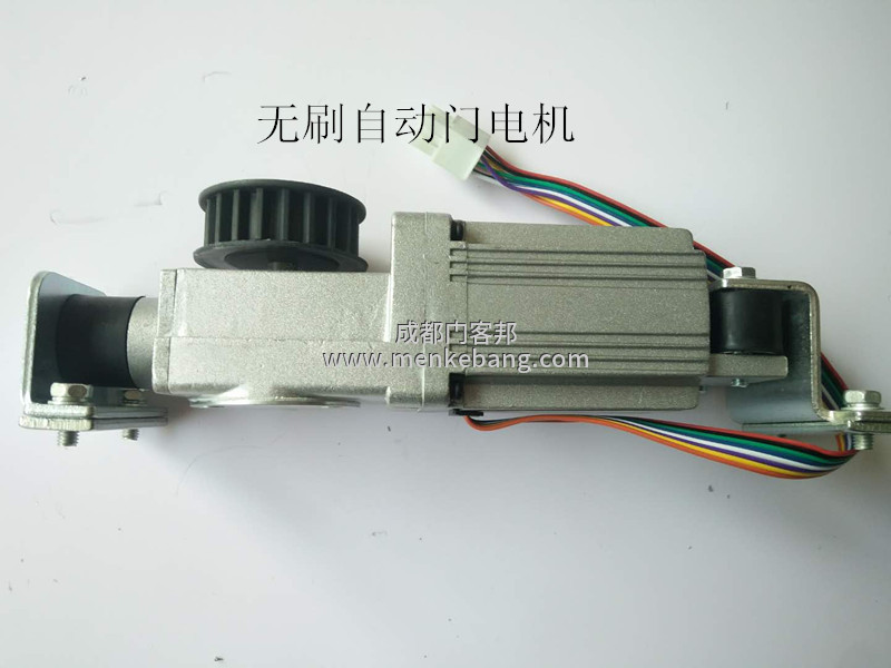 自動門馬達(dá),自動門電機(jī),自動感應(yīng)門電機(jī),電動門電機(jī)